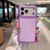 For IP17promax Magnetic Waist Beautiful Solid Color Skin Feel TPU Three-in-one Mobile Phone Case for Apple 17 Mobile Phone Case