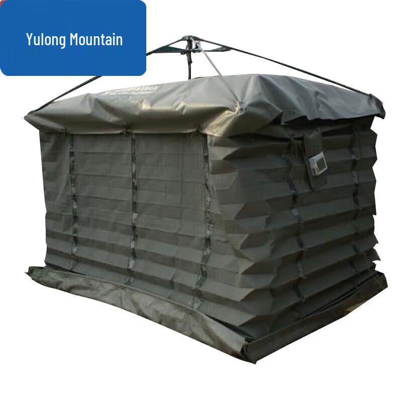 Yulongshan Portable Foldable Outdoor Protective Enclosure