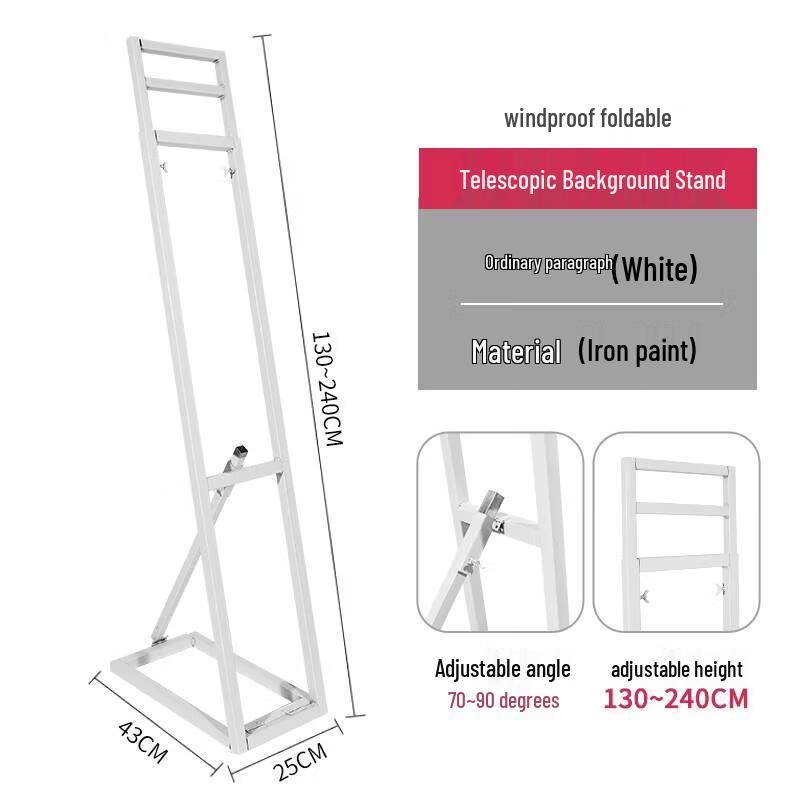 Jundingying Adjustable Luxury Wide Outdoor Display Stand (White, 1.3-2.4m)