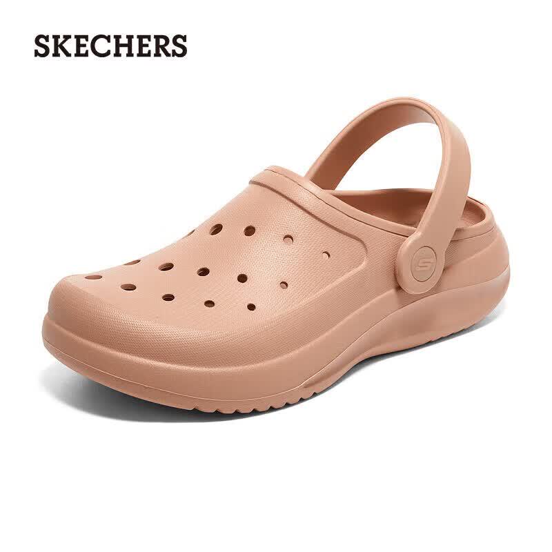 Skechers Women's Breathable Closed-Toe Platform Clogs 111514