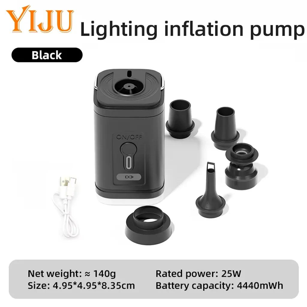 YIJU Wireless Inflation Pump Portable Outdoor Mini Air Compressor Air Cushion Bed Swim ring Multi function Air Pump Battery Powered чёрный