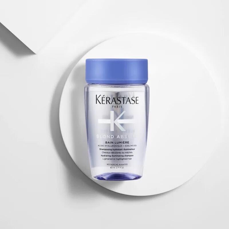 

Kérastase Chroma Absolu Hydrating Shampoo