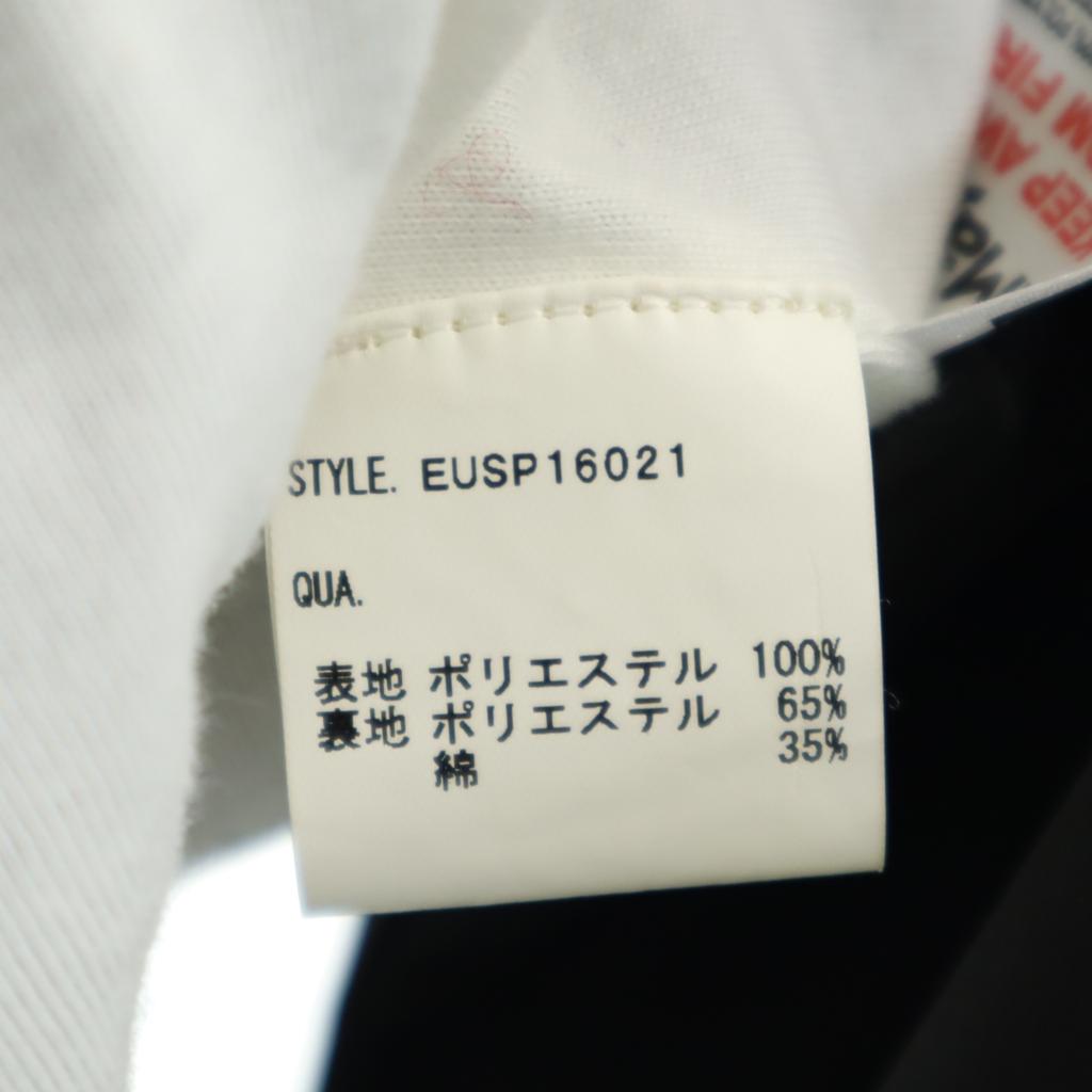 Billionaire Boys Club Back logo Coach jacket S black Majestic Men's Used