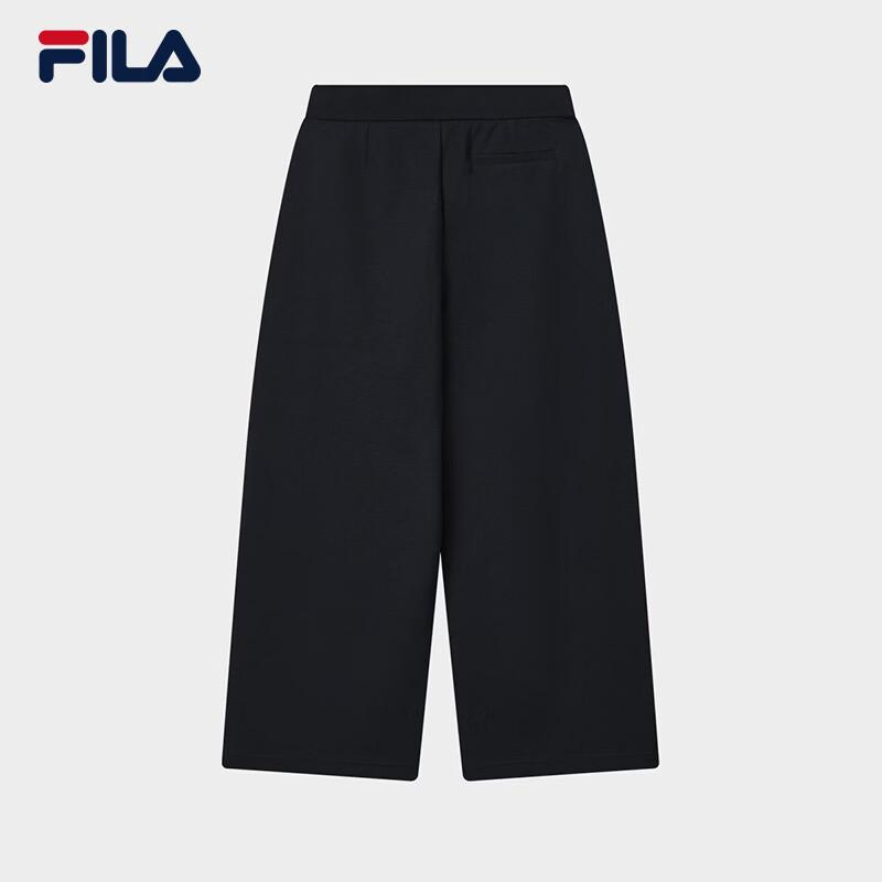 FILA Women's Summer Knit Wide-Leg Pants