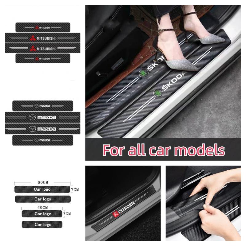 

4 шт. Наклейки на пороги из углеродного волокна для Citroen, Skoda, Mazda, Suzuki, Renault для всех моделей автомобилей