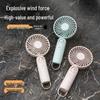 Xi Yi Portable Handheld Mini Fan