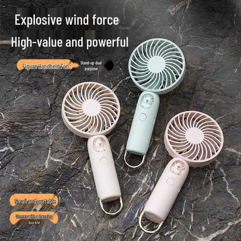 Xi Yi Portable Handheld Mini Fan