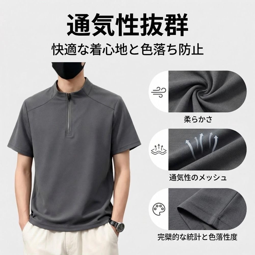 [BUTMYJ] Men's T-Shirt, Short Sleeve, Half-Zip, Summer Wear, Stand Collar, Casual Pullover, Plain, Simple, Popular Fashion, Sports Short Sleeve Polo S