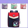 Adorable Cute Kids Backpack Lightweight Nylon Suitable For Boys And Girls School Bag