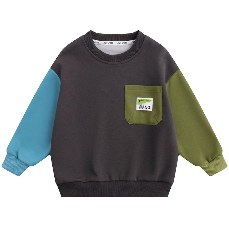 Boys  Trendy Crewneck Sweatshirt 130