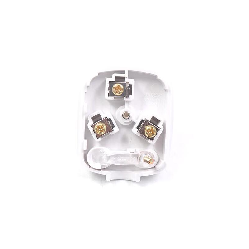 Xingongpai Single-Phase 3-Pin Detachable Power Plug