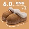 High-heeled Cotton Slippers Women's Winter 2025 New Thick-soled Heightening To Keep Warm Autumn and Winter Wear Plush Slippers Women