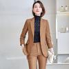 Women's Elegant Business Suit Set