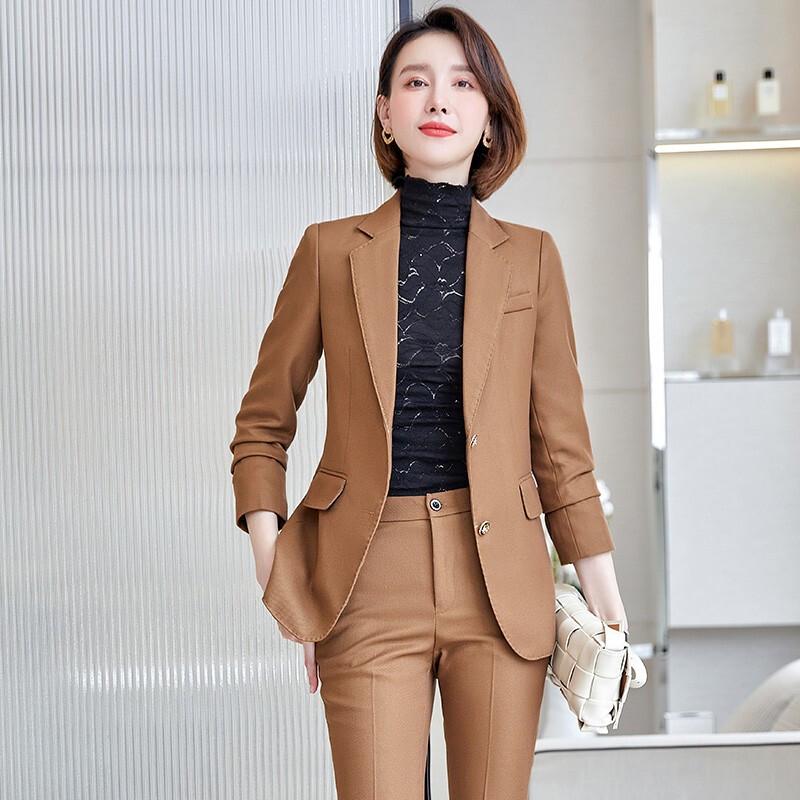 Women's Elegant Business Suit Set