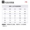 Li Ning Fitness Series T Shirt Men's ATST609-1