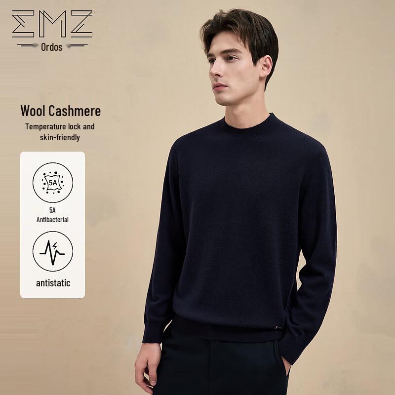 EMZ Erdos Men s Round Neck Anti-Static Wool Cashmere Sweater XL