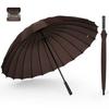 Extra-Large Windproof 24-Rib Umbrella - Double-Person Golf Umbrella with Long Handle, Business Design, Ideal for Rainstorms and Colorful Logos.