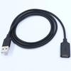 USB2.0 Extension Cable 480mbps Male To Female Data Sync Extend Connector Cord For Laptop PC Gamer Mouse Smart TV PS4 Hard Disk