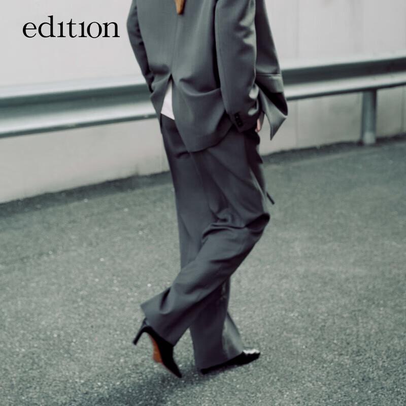 Edition Elite Wardrobe Wool Blend Straight-Leg Trousers