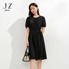 Jiuzi Anna Kou Elegant Temperament Commuting Toothpick Pleated Chiffon Waist Cinching Dress