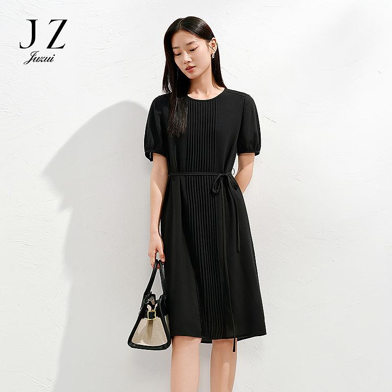 Jiuzi Anna Kou Elegant Temperament Commuting Toothpick Pleated Chiffon Waist Cinching Dress