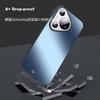Phone Case for Huawei Pura70, for Huawei P70, Frosted Full Coverage Ultra-Thin Shockproof Anti-Fingerprint Simple Design - Ivory White