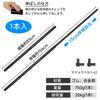 HeGeed Car Hanger Bar, Car Storage Bar, Multi-Grip Bar, Adjustable Height (83cm-156cm), Car Ceiling Storage, with Fixing Straps, Non-Slip, No Tools Re