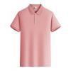 Men's 2024 Ice Silk Cool Short Sleeve Polo Shirt, Solid Color Lapel, Casual Summer Style