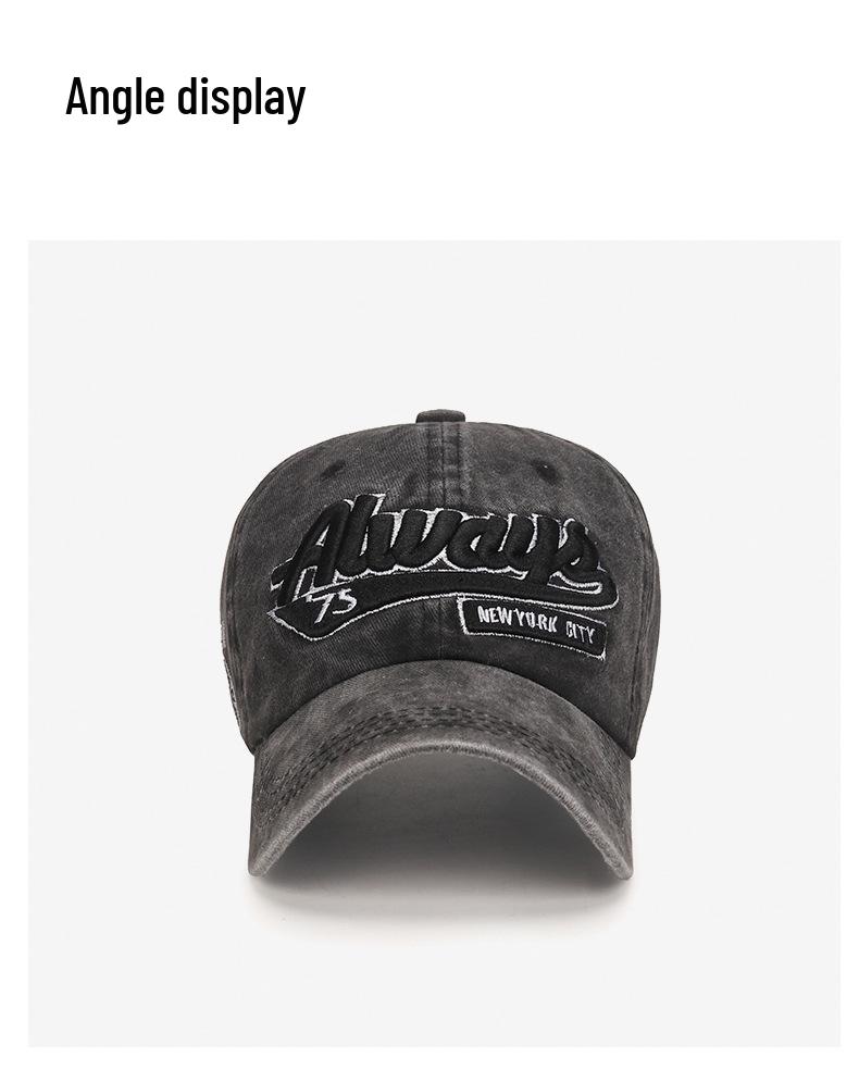 Adjustable Vintage Washed Baseball Cap - Men's & Women's Casual Distressed European/American Style Sun Hat