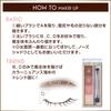 Excel Color Edit Powder Brow EP03 (Autumn Beige) Eyebrow Powder Yete Autumn