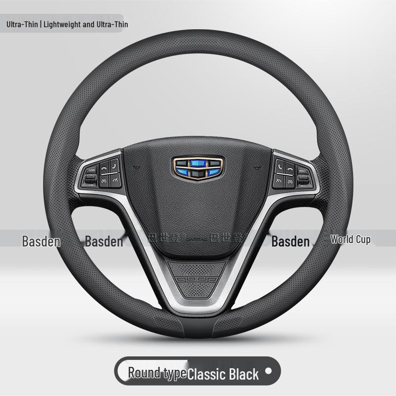 Ultra-Thin Steering Wheel Cover for Geely: Emgrand GL, Boyue Pro, Bin Yue, Bin Rui, Xing Yue, Xing Rui, Vision Models
