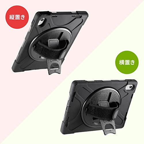 Sanwa Supply PDA-IPAD1920BK Front Protective Filter Shockproof Case for iPad 10.9-inch