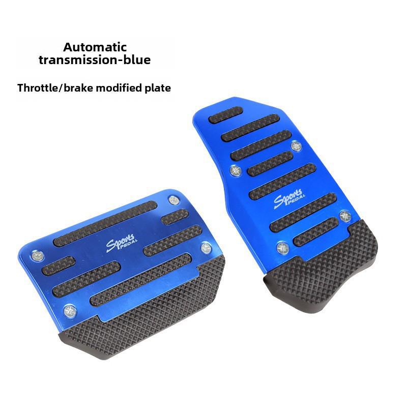 

Накладки на педали автомобиля из алюминиевого сплава: Универсальные противоскользящие накладки для ручного/автоматического акселератора и тормоза