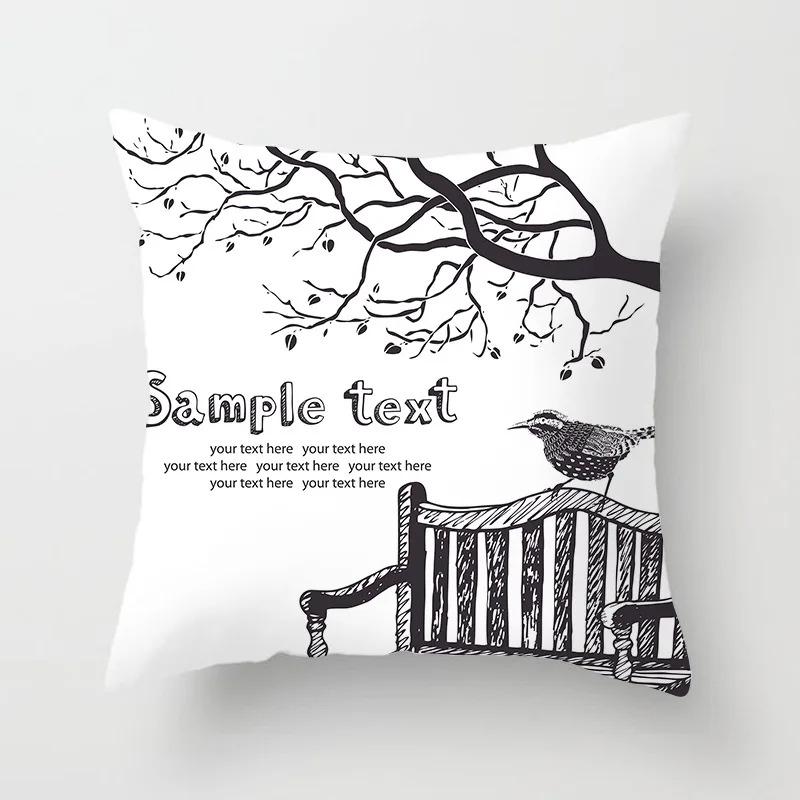 Simple Black and White Pattern Pillowcase Office Living Room Car Ornaments Home Pillowcase