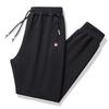 Men's Wear-Resistant Work Pants with Zipper Pockets - Loose Fit and Durable for Construction Sites