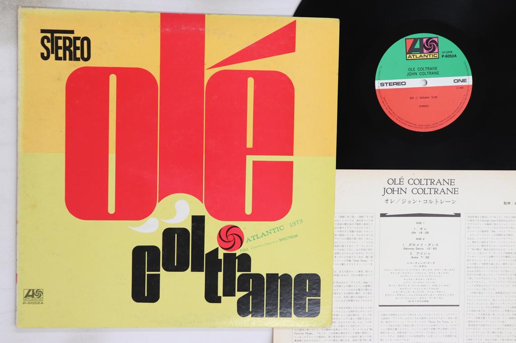 LP Record JOHN COLTRANE - Ole Coltrane P6052A ATLANTIC 1972 Japan Jazz Used