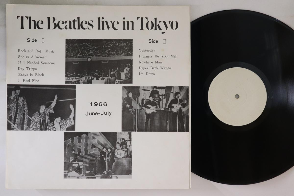 

LP Пластинка BEATLES - Концерт в Токио 1966 Июнь-июль OG640 OG 1973 Япония Рок Б/у