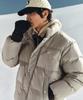 Satur Lauren Puffer Duck Down Padded Jacket Grey