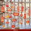 New Year Greeting Cards Cartoon Snake Blessing Pendant Gift Card Red Hanging Tags 2027 CNY Spring Festival Home Party Decor