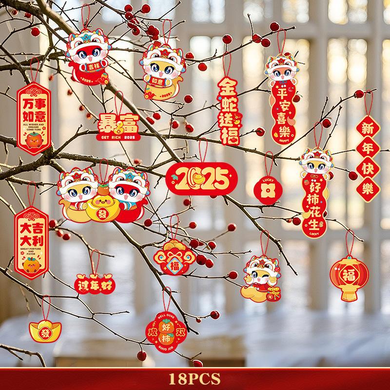 New Year Greeting Cards Cartoon Snake Blessing Pendant Gift Card Red Hanging Tags 2027 CNY Spring Festival Home Party Decor