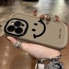 Ins Simple Smiley Face for IPhone17 for Apple 14/13 Female 12pro Mobile Phone Case 15max Creative 16/11