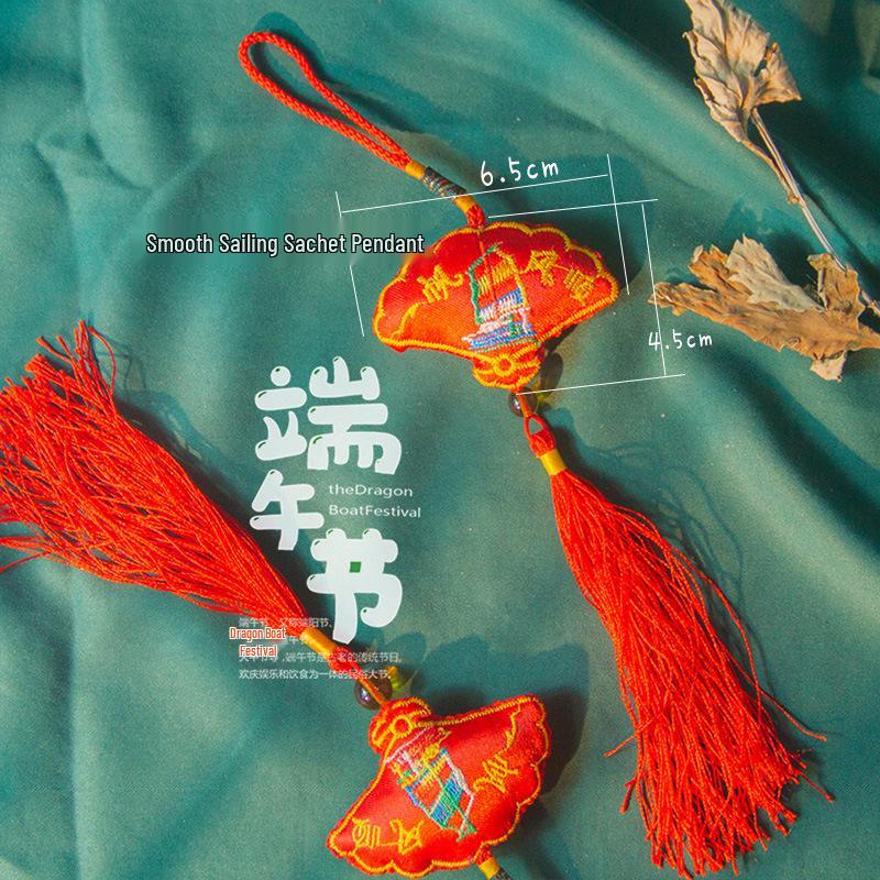 Dragon Boat Festival Five-Color Sachet Pendant: Practical Gift for Students