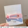 Cute Star Hairpin Candy Color Cream Bb Clip Hairpin Matte Pentagram Side Clip Simple Side Duck Bill Clip Female