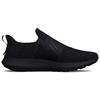 Under Armour Surge 3 Slip Triple Black Herren Sneaker 3026506-002