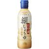 Salsa di Soia Yamasa Silk 450ml x 3 bottiglie 450 millilitri (x 3)