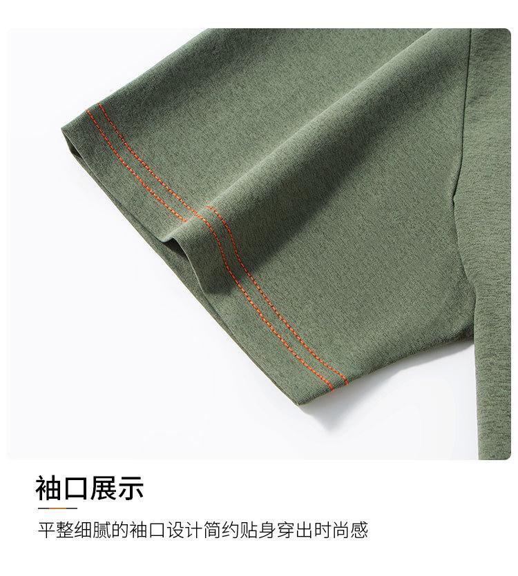 Men's Summer Casual Round Neck T-Shirt with Decorative Seams