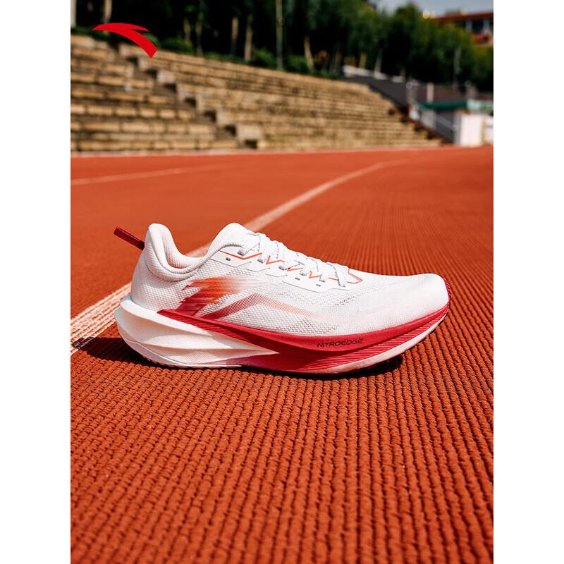 ANTA Nitrogen Tech Carbon Plate Running Shoes
