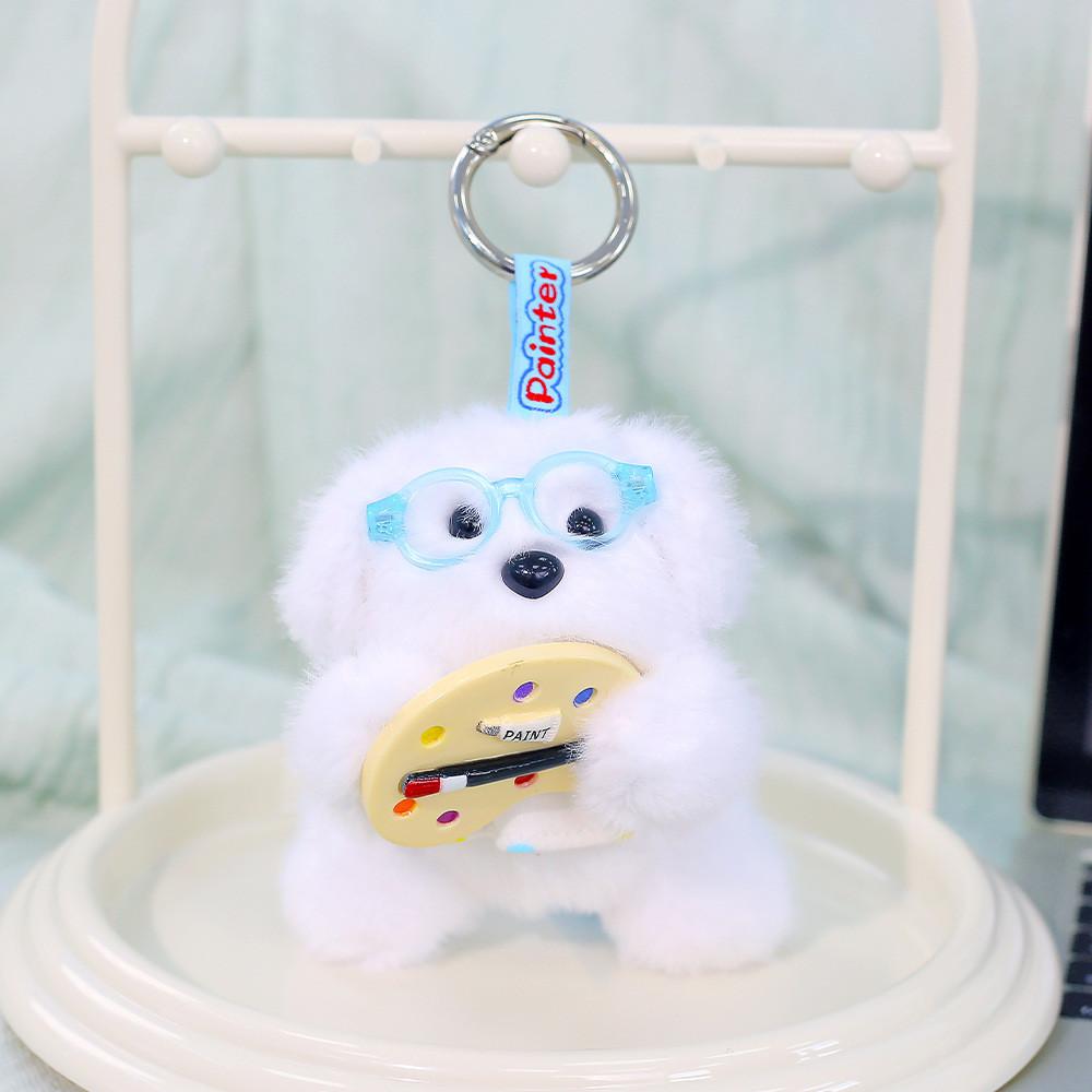 Soft Polyester Dog Plush Doll Keyring For Kids And Collectors