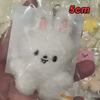Magic School Wolf Plush Keychain With Cloak Cute Stuffed Animal Doll Birthday Gift For Kids