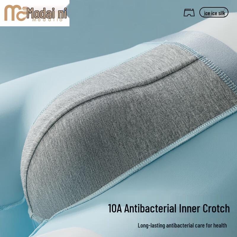 Herren 5er-Pack Ice Silk Seamless Boxer Briefs